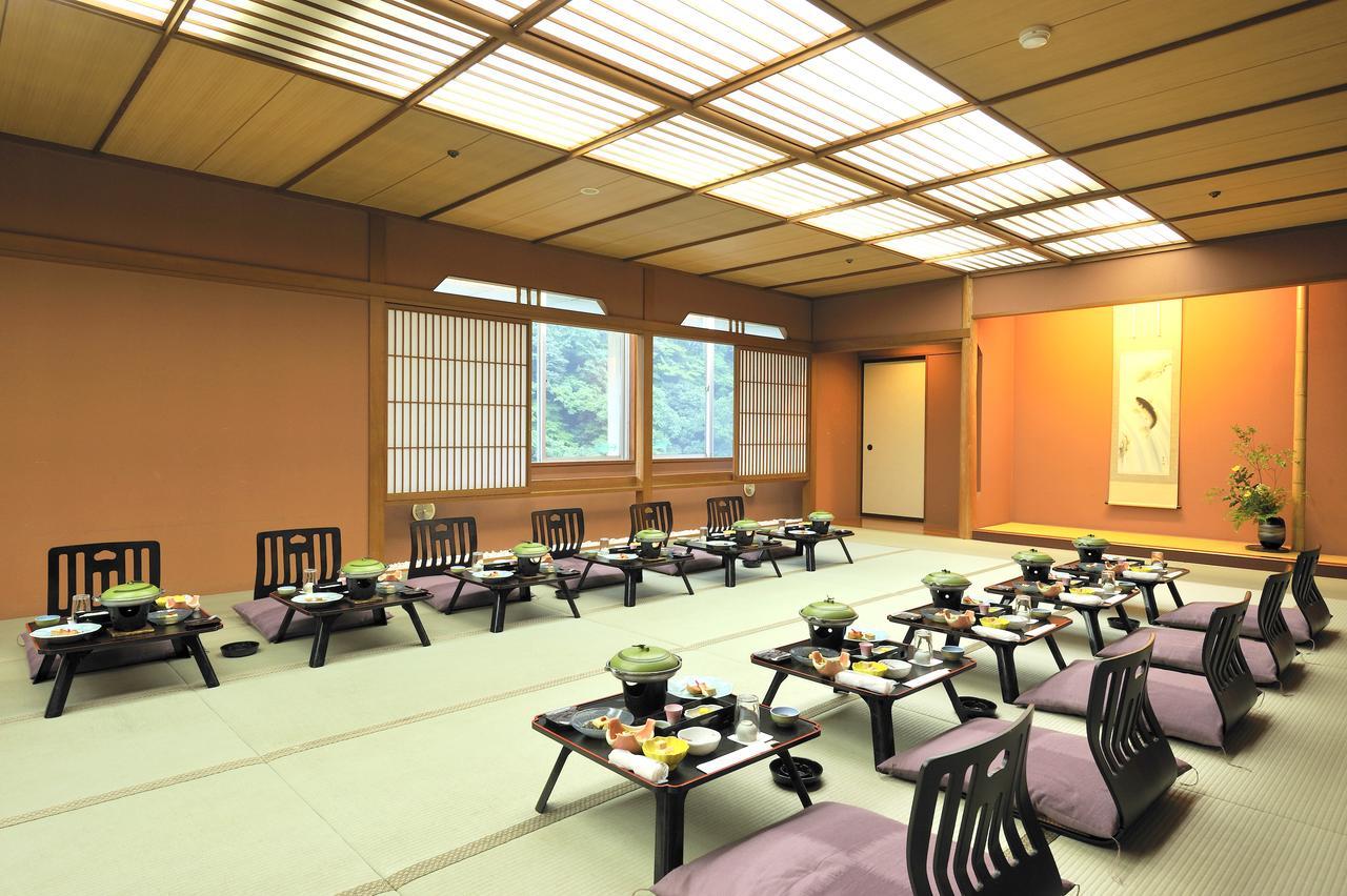 Hotel Okada Hakone Exteriér fotografie