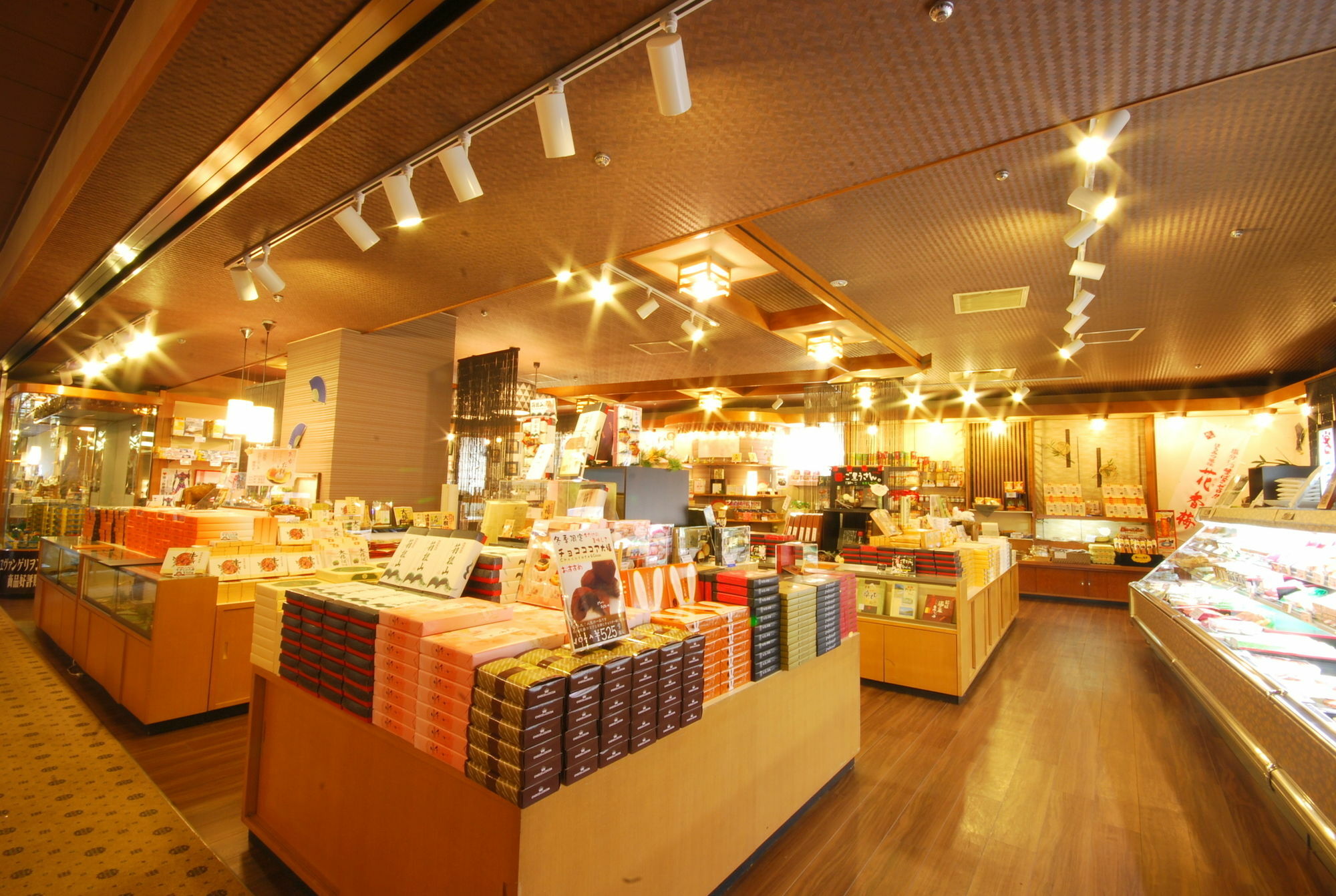 Hotel Okada Hakone Exteriér fotografie